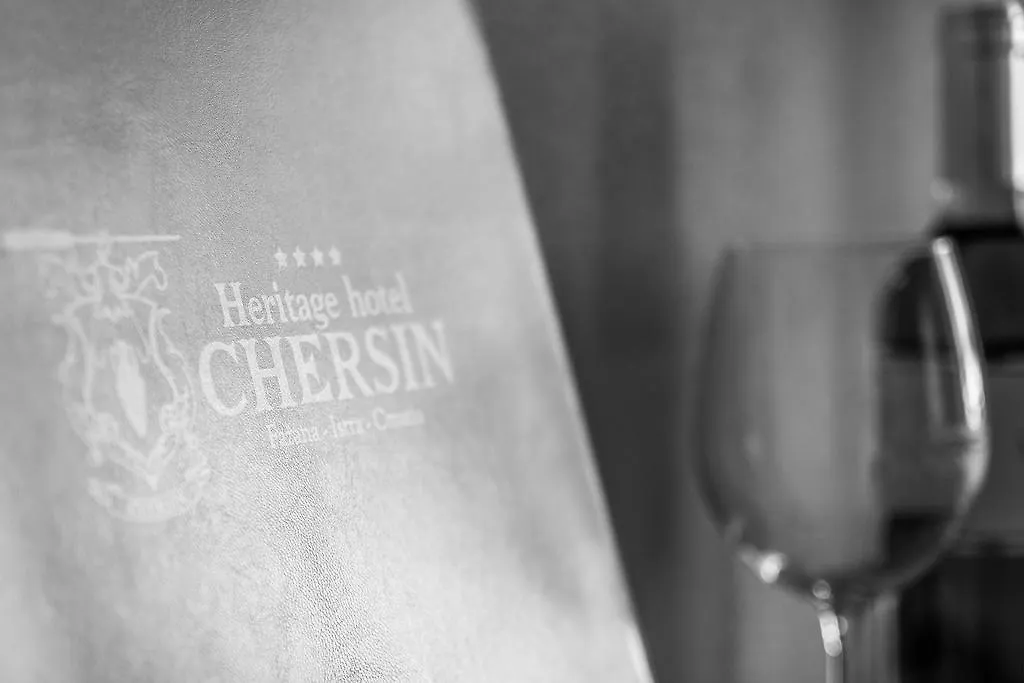 Heritage Hotel Chersin Fazana 4*,